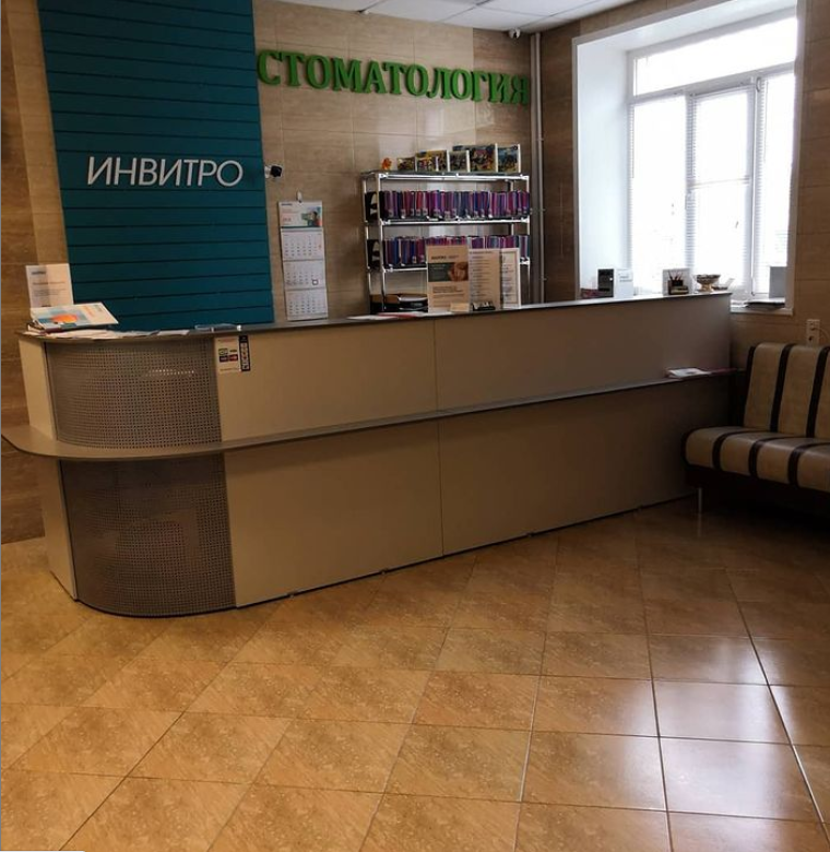 Фотография ВиваДент 0