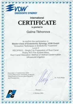 Сертификат врача Тихонова Г.Н.