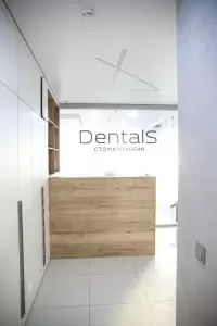 Фотография Dentals 5