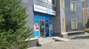 Фотография Европа 5