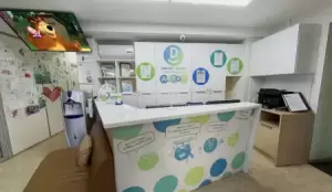 Фотография Дентал Сервис 1