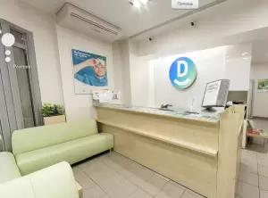 Фотография Дентал-Сервис 0