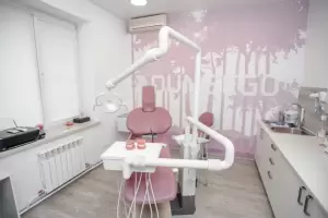 Фотография Dune Ego 3