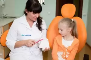 Фотография Смитра 4