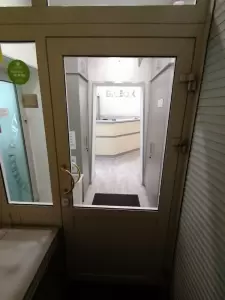 Фотография Блеск 2