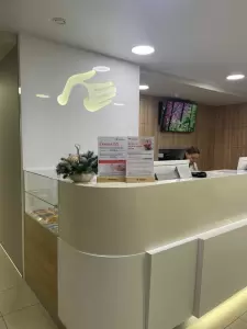 Фотография Здравица 1