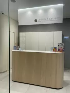 Фотография Светлая сторона 0