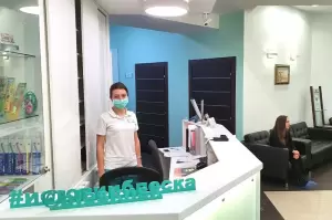 Фотография Блеск 3