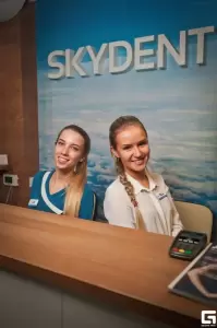 Фотография Skydent 5