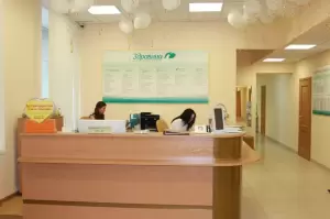 Фотография Здравица 0