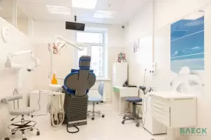 Фотография Блеск 3