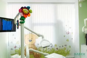 Фотография Блеск 3