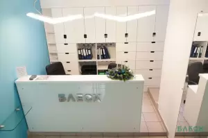 Фотография Блеск 0