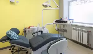 Фотография Доступная стоматология 5