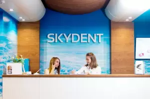 Фотография Skydent 2