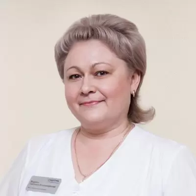 Ведяева Светлана Владимировна