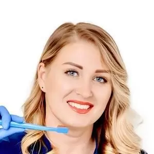 Кальяк Мария Анатольевна