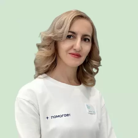 Серопян Алиса Геворговна